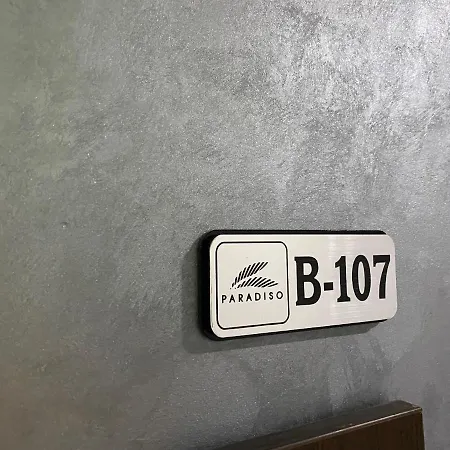 Paradiso 'в' 107 Private Cozy アパート *